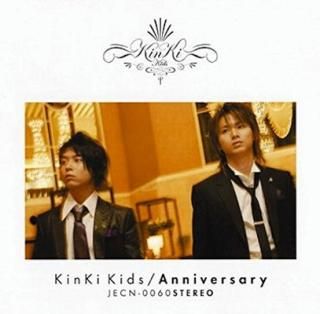 šAnniversary (̾)