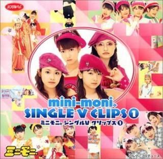 šۥߥ˥ˡ󥰥Våץ(1) [DVD]