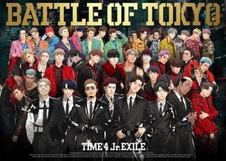 šBATTLE OF TOKYO TIME4 Jr.EXILE (CD+DVD3)()