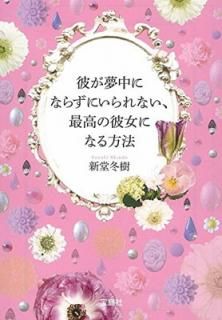 šब̴ˤʤ餺ˤʤǹˤʤˡ (SUGOIʸ)
