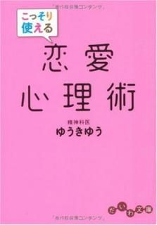 šۤäȤ (ʸ) (ʸ B 156-1)