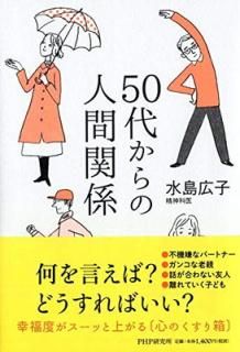 š50夫οʹִط