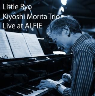 šLittle Ryo