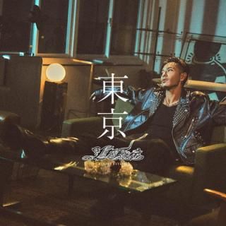 š(SINGLE)