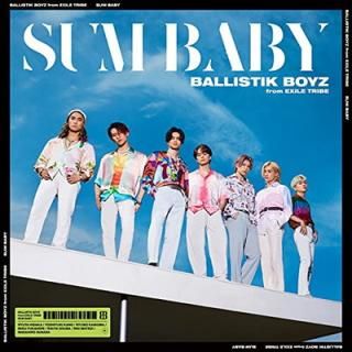 šSUM BABY (CD)