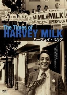 šۥϡߥ륯 [쥯ǥ] [DVD]