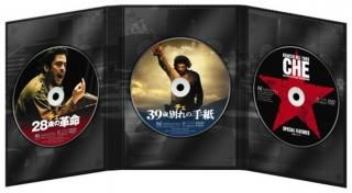 šۥ 쥯ǥ ( BOX&֥ååդԥ㡼ǥ3) [DVD]