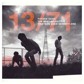 š13/71 -THE BEST SELECTION (CCCD)