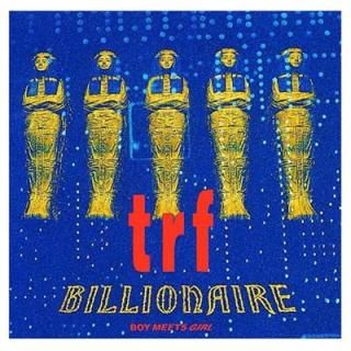 šBILLIONAIRE~BOY MEETS GIRL~