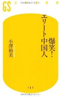 š!꡼ (߼˿  9-1)