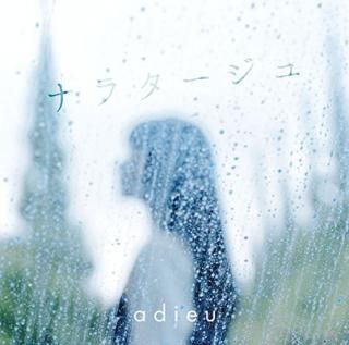 šۥʥ饿()(DVD)