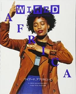 šWIRED VOL.29/ýAfrican freestyle 磻ɡեꥫ˹Ԥ