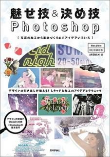 š̥&ᵻPhotoshop ~̿βùǺŤޤǥǥ