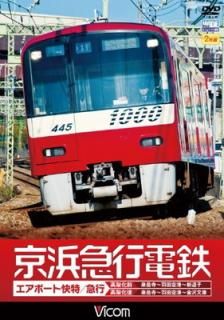 š۵͵޹Ŵ ݡȵ޹ԡֹٻ~Ķ~ҡֹ͸ٻ~Ķ~ʸ [DVD]