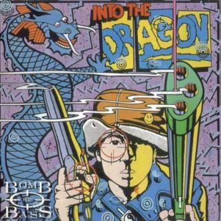 šINTO THE DRAGON PLUS