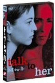 šۥȡȥϡ ɡǥ [DVD]