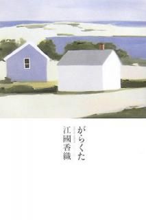 šۤ餯