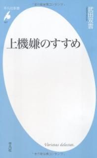 š۾嵡Τ (ʿ޼ҿ 527)