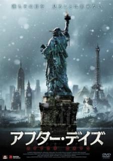 šۥեǥ [DVD]