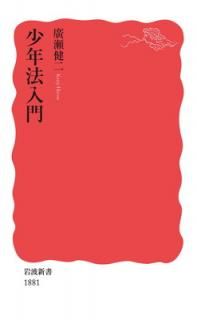 š۾ǯˡ (ȿ  1881)