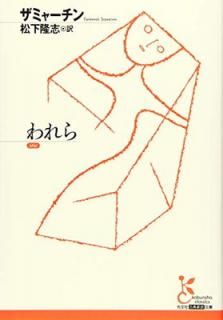 šۤ (ʸҸŵʸ)
