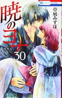š۶ǤΥ 30 (֤ȤCOMICS)