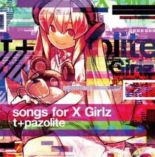 šSongs for X Girlz