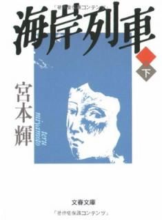 š۳() (ʸʸ  3-8)