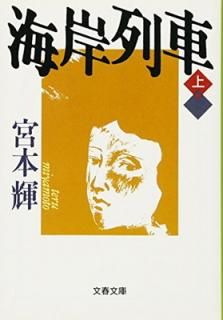 š۳() (ʸʸ  3-7)