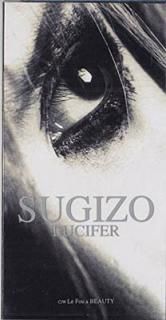 šLUCIFER