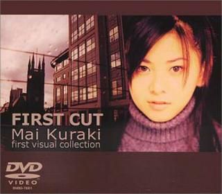 šFIRST CUT [DVD]