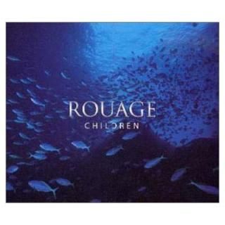 šCHILDREN - ROUAGE