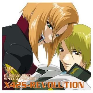 šX42S-REVOLUTION(B) - T.M.Revolution (DVD)