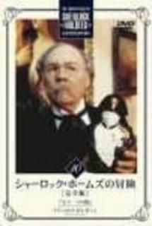 šۥ㡼åۡॺ  Vol.10 [DVD]