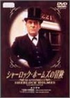 šۥ㡼åۡॺ 23 [DVD]