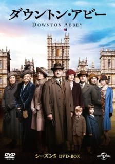 šۥȥ󡦥ӡ 5 DVD-BOX