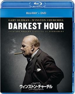 šۥ󥹥ȥ󡦥㡼 ҥȥ顼ߤä ֥롼쥤+DVDå [Blu-ray]