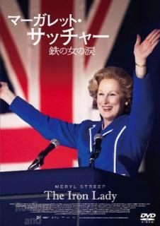 šۥޡåȡå㡼 Ŵν [DVD]