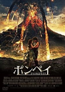šۥݥڥ [DVD]