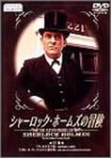 šۥ㡼åۡॺ 13 [DVD]