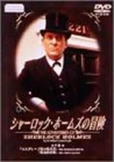 šۥ㡼åۡॺ 9 [DVD]