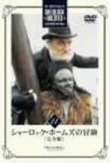 šۥ㡼åۡॺ  Vol.11 [DVD]