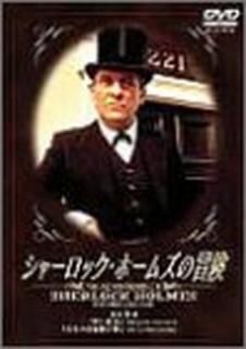 šۥ㡼åۡॺ 4 [DVD]