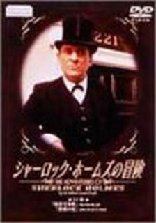 šۥ㡼åۡॺ 12 [DVD]