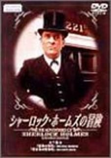šۥ㡼åۡॺ 7 [DVD]