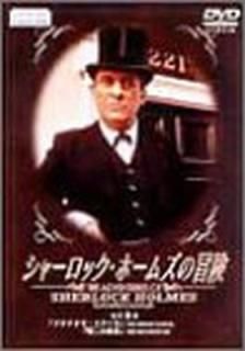 šۥ㡼åۡॺ 8 [DVD]
