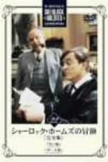 šۥ㡼åۡॺ  Vol.22 [DVD]