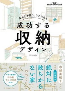 š餷饯ˤʤ Ǽǥ