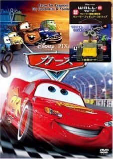 šۥ(꡼ŵ) (̸) [DVD]