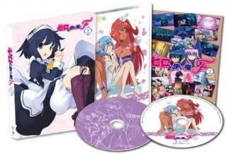šۥλȤFVol.2 [DVD]